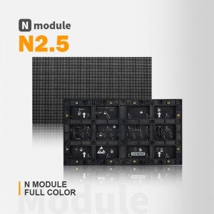 Cailiang N2.5   4K Refer High stitching Precision LED Screen Moduled