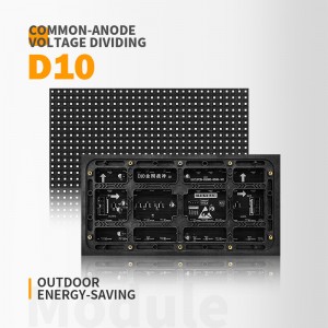 Cailiang Outdoor ENERGY SAVING-D10 LED Display Screen