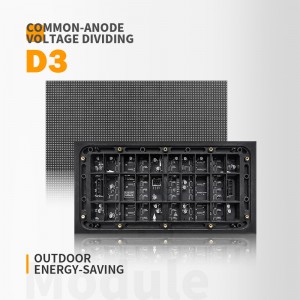 Cailiang Outdoor ENERGY SAVING-D3 LED Display Screen