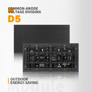 Cailiang Outdoor ENERGY SAVING-D5 LED Display Screen