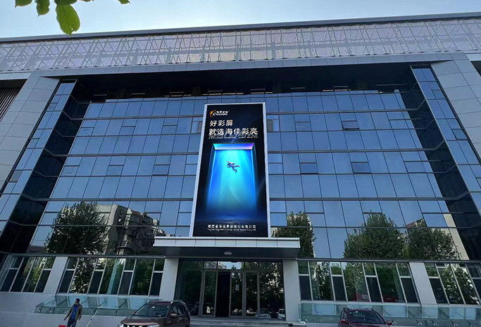 Outdoor D6 a worke culture palace in Shandong province outdoor big screen-50㎡