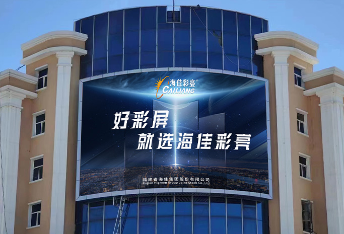 Outdoor D 8-a mall in Bei'an, Heilongjiang-103m2 (2)