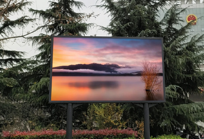 Outdoor D3-Pinglu County People Court